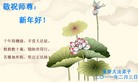 Published on 2/4/2011 ֹ,½󷨵ӹףʦ֣ʮˣ208أ - ִ
