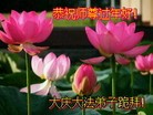 Published on 2/4/2011 ֹ,½󷨵ӹףʦ֣ʮߣ151أ - ִ
