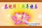 Published on 2/4/2011 ֹ,½󷨵ӹףʦ֣ʮ160أ - ִ
