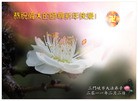 Published on 2/4/2011 ֹ,½󷨵ӹףʦ֣ʮ160أ - ִ
