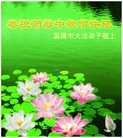 ֹ,󷨵ʺʦã160 - ִ
