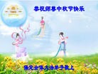 Published on 9/12/2011 ֹ,½󷨵ӹףʦ֣156 - ִ
