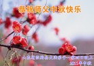 ֹ,󷨵ʺʦã160 - ִ
