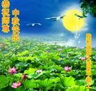 Published on 9/12/2011 ֹ,½ҵ󷨵ӹףʦ - ִ

