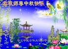 ֹ,󷨵ӹףʦ֣60 - ִ
