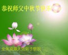 Published on 9/12/2011 ֹ,½󷨵ӹףʦ֣137 - ִ
