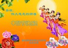 ֹ,ϴ󷨵ӹףʦ(130) - ִ

