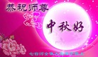 Published on 9/12/2011 ֹ,½󷨵ӹףʦ֣115 - ִ
