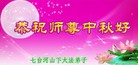 ֹ,󷨵ʺʦã104 - ִ
