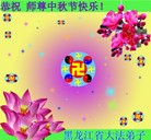 Published on 9/12/2011 ֹ,½󷨵ӹףʦ֣138 - ִ

