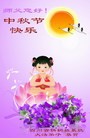 Published on 9/12/2011 ֹ,½ҵ󷨵ӹףʦ - ִ
