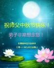 Published on 9/12/2011 ֹ,½󷨵ӹףʦ֣138 - ִ
