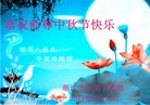 Published on 9/12/2011 ֹ,½󷨵ӹףʦ֣115 - ִ
