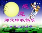 Published on 9/12/2011 ֹ,½󷨵ӹףʦ֣104 - ִ
