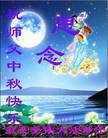 Published on 9/12/2011 ֹ,½󷨵ӹףʦ֣74 - ִ
