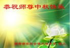 Published on 9/12/2011 ֹ,½󷨵ӹףʦ֣104 - ִ
