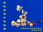 Published on 9/12/2011 ֹ,½󷨵ӹףʦ֣104 - ִ
