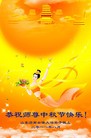 Published on 9/12/2011 ֹ,½󷨵ӹףʦ֣104 - ִ
