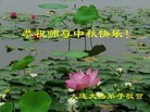 Published on 9/12/2011 ֹ,½󷨵ӹףʦ֣104 - ִ

