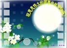 Published on 9/12/2011 ֹ,½󷨵ӹףʦ֣121 - ִ
