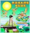 Published on 9/12/2011 ֹ,½󷨵ӹףʦ֣121 - ִ
