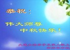 Published on 9/12/2011 ֹ,½󷨵ӹףʦ֣105 - ִ
