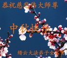 Published on 9/12/2011 ֹ,½󷨵ӹףʦ֣105 - ִ
