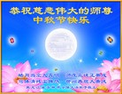 Published on 9/12/2011 ֹ,½󷨵ӹףʦ֣107 - ִ
