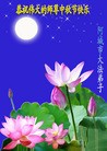 Published on 9/12/2011 ֹ,½󷨵ӹףʦ֣107 - ִ
