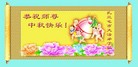 Published on 9/12/2011 ֹ,½󷨵ӹףʦ֣121 - ִ
