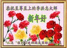 Published on 1/23/2012 ֹ,½ҵ󷨵ӹףʦ֣214 - ִ
