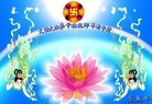 Published on 1/23/2012 ֹ,½󷨵ӹףʦã177 - ִ
