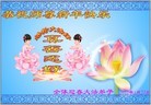 Published on 1/23/2012 ֹ,½󷨵ӹףʦã177 - ִ
