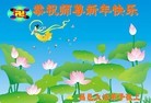 Published on 1/23/2012 ֹ,½󷨵ӹףʦã177 - ִ
