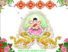 Published on 1/23/2012 ֹ,½󷨵ӹףʦã177 - ִ
