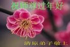 Published on 1/23/2012 ֹ,½󷨵ӹףʦã177 - ִ
