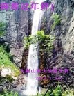 Published on 1/23/2012 ֹ,½󷨵ӹףʦã177 - ִ
