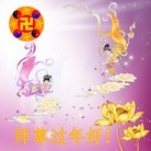 Published on 1/23/2012 ֹ,½󷨵ӹףʦã177 - ִ

