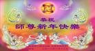 Published on 1/23/2012 ֹ,½󷨵ӹףʦã135 - ִ
