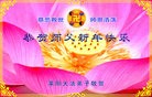 Published on 1/23/2012 ֹ,½󷨵ӹףʦã177 - ִ
