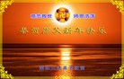 Published on 1/23/2012 ֹ,½󷨵ӹףʦã177 - ִ
