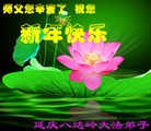 Published on 1/23/2012 ֹ,½󷨵ӹףʦã177 - ִ
