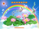 Published on 1/23/2012 ֹ,½󷨵ӹףʦã177 - ִ
