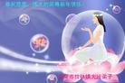 Published on 1/23/2012 ֹ,½󷨵ӹףʦã177 - ִ
