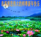 Published on 1/23/2012 ֹ,½󷨵ӹףʦã177 - ִ
