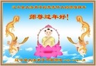 Published on 1/23/2012 ֹ,½󷨵ӹףʦã135 - ִ
