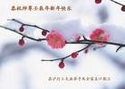 Published on 1/23/2012 ֹ,½󷨵ӹףʦã177 - ִ
