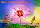 Published on 1/23/2012 ֹ,½󷨵ӹףʦã135 - ִ
