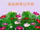 Published on 1/23/2012 ֹ,½󷨵ӹףʦã135 - ִ
