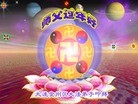 Published on 1/23/2012 ֹ,½󷨵ӹףʦã135 - ִ
